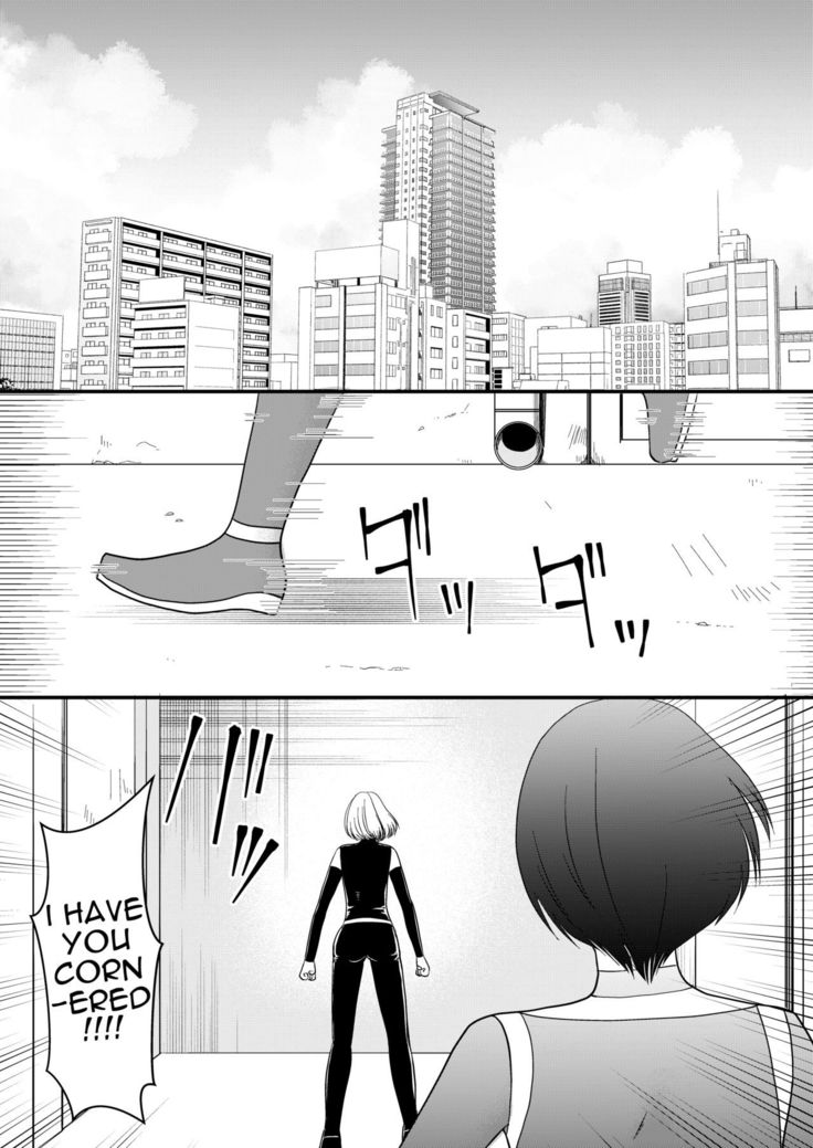 Aku no Onna Kanbu-sama ni Kusshimashita
