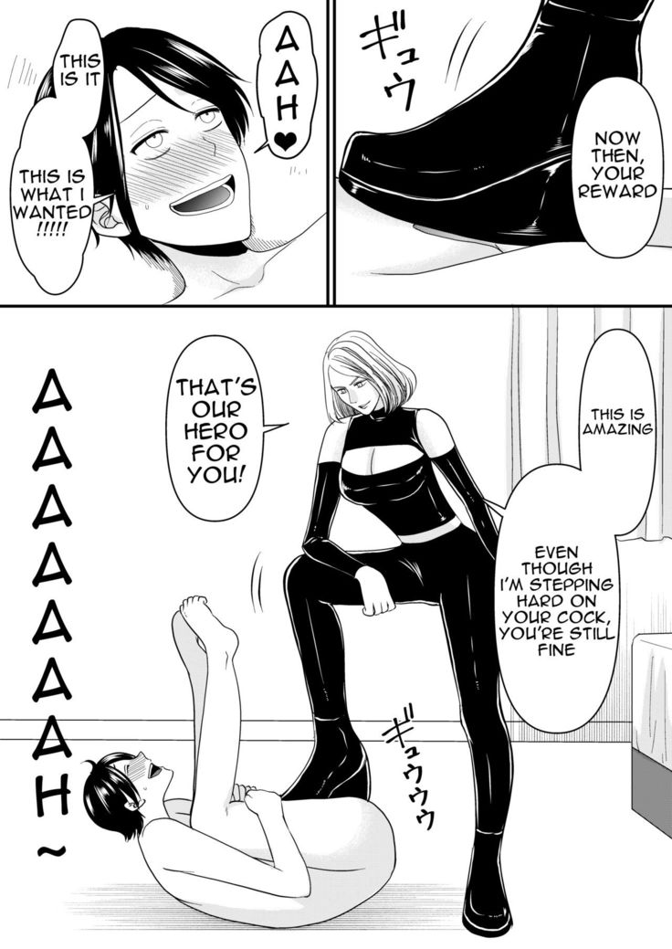 Aku no Onna Kanbu-sama ni Kusshimashita