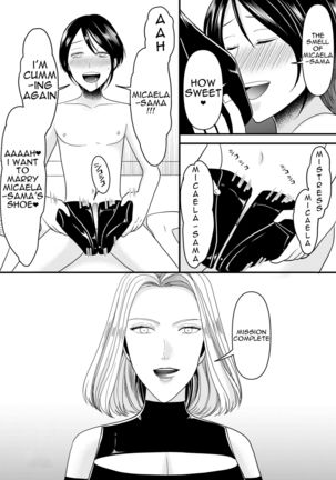 Aku no Onna Kanbu-sama ni Kusshimashita Page #27