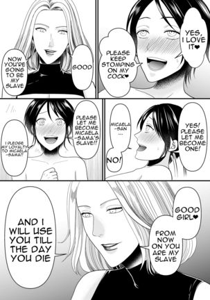Aku no Onna Kanbu-sama ni Kusshimashita Page #20