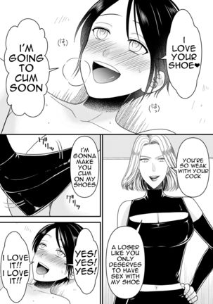 Aku no Onna Kanbu-sama ni Kusshimashita Page #22