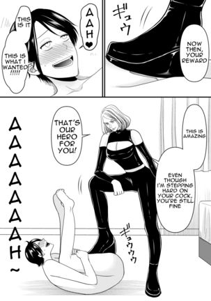 Aku no Onna Kanbu-sama ni Kusshimashita Page #21