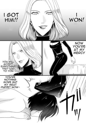 Aku no Onna Kanbu-sama ni Kusshimashita Page #14