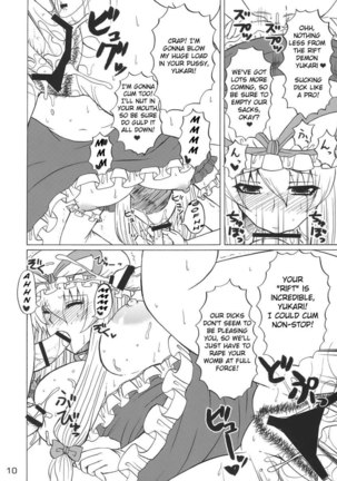 Yukari, Please Wear Your Panties!! - Page 9