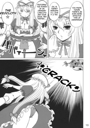 Yukari, Please Wear Your Panties!! - Page 12