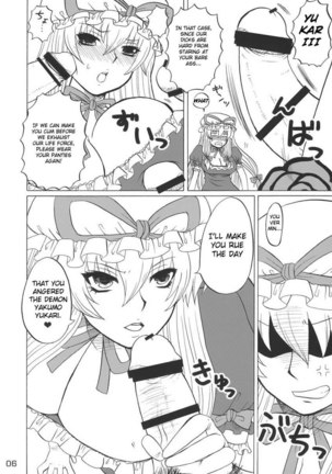 Yukari, Please Wear Your Panties!! Page #5