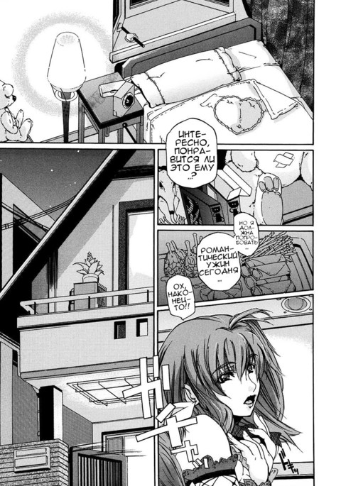 Image 3653000