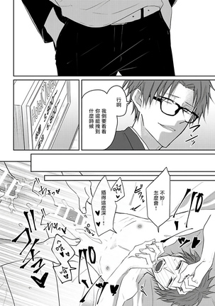 Image 10186719