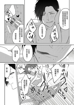 Image 10186720