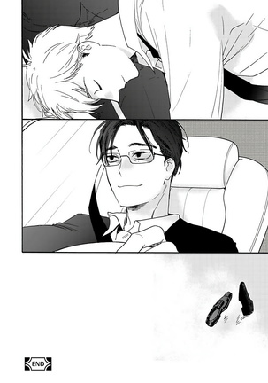 坏男人特集 01-05 完结 Chinese Page #49
