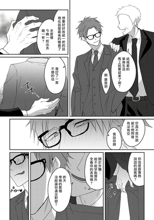 Image 10186715