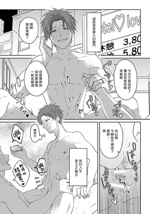 Image 10186716