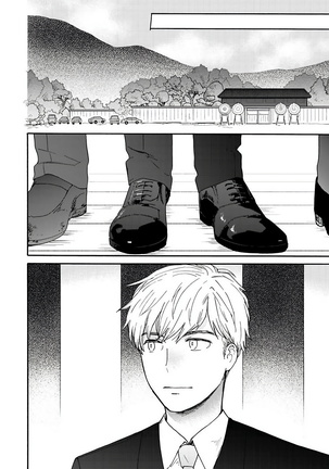 坏男人特集 01-05 完结 Chinese Page #41