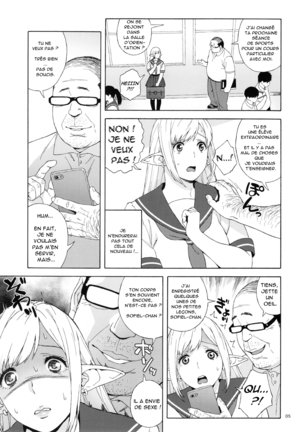 Tenkousei JK Elf 2 -Kegasareta Konyaku no Akashi- | l'étudiante elfe transferée 2 -cadeau de fiançailles- - Page 4