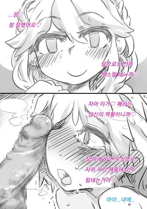 Image 9496122