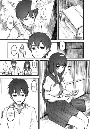 Image 4533121