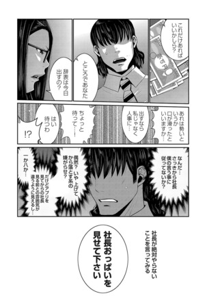 Image 7811545