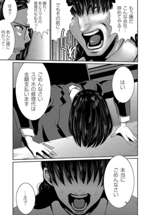Image 7811542