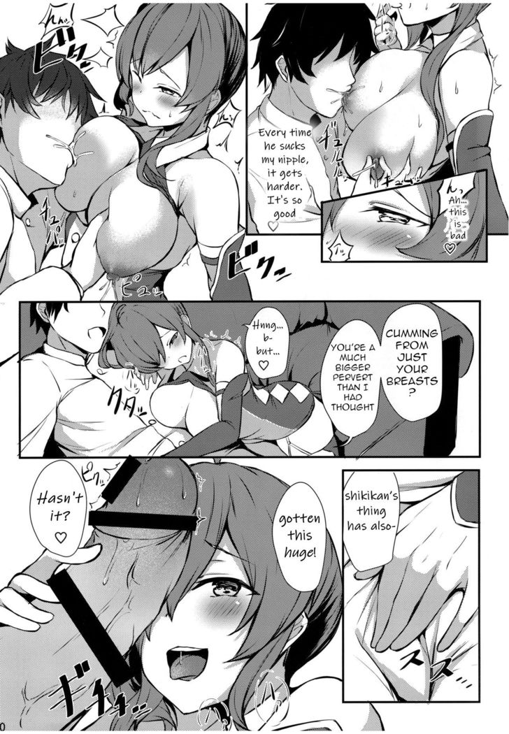 St. Louis-san no Milk ga Nomitai!!