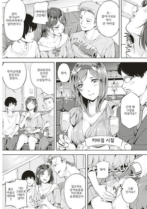 Image 9195738