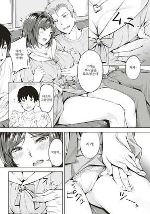 Image 9195739