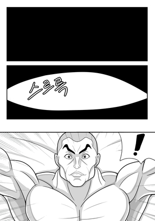 Image 9621615