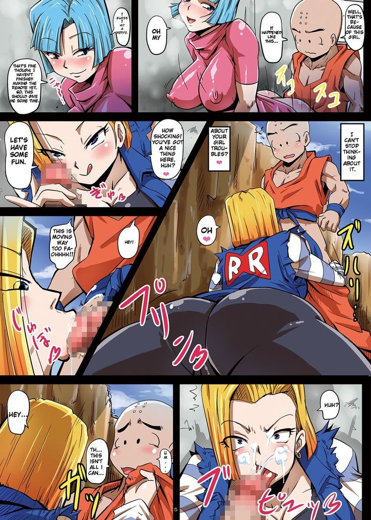 The Plan to Subjugate 18 -Bulma and Krillin's Conspiracy to Turn 18 Into a Sex Slave-