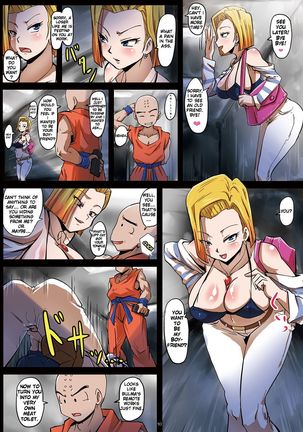 The Plan to Subjugate 18 -Bulma and Krillin's Conspiracy to Turn 18 Into a Sex Slave- Page #11