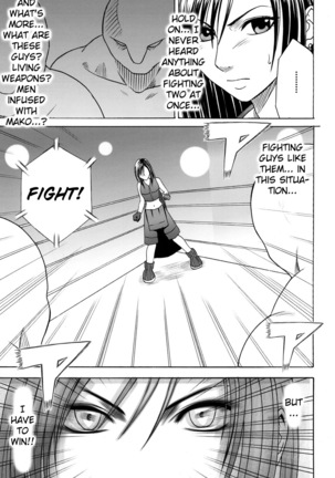Anataga Nozomunara Watashi Nanio Saretemo Iiwa A Page #20