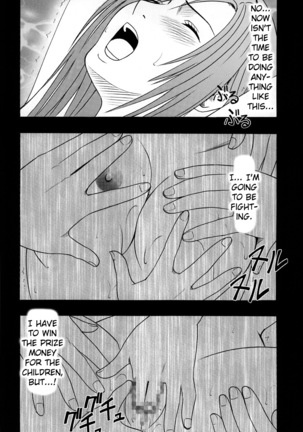 Anataga Nozomunara Watashi Nanio Saretemo Iiwa A Page #15