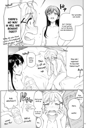 Jealousy All Night Page #16
