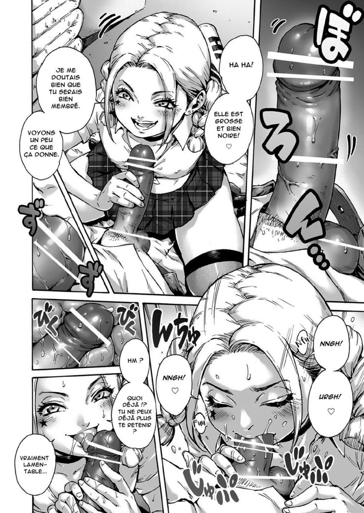 Onoko to. ACT 5 Futago Onoko
