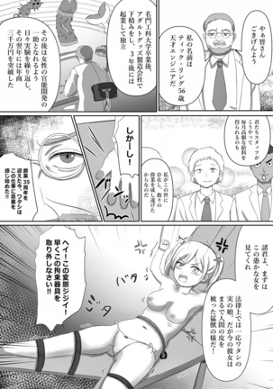 Image 9082570