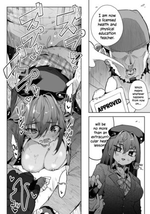 Image 13801071