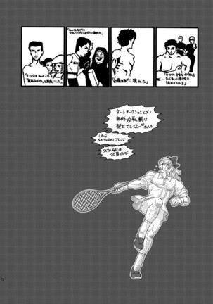 Leche Conden Sada Page #39