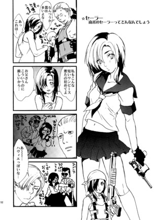 Leche Conden Sada Page #19