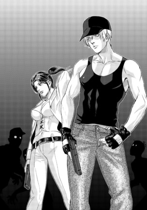 Leche Conden Sada Page #21