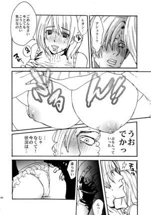 Leche Conden Sada Page #31