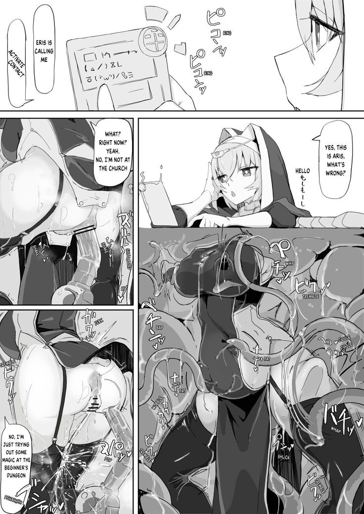 Teikyuu Zako Inma no Shokushu ga Fukai nanode Kankaku Shadan Mahou o Tenkai Shimashita wa!! | This Lowly Incubus Trap's Tentacles Felt Gross So I Cast Sensory Deprivation Magic On Myself!!