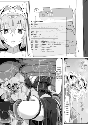 Teikyuu Zako Inma no Shokushu ga Fukai nanode Kankaku Shadan Mahou o Tenkai Shimashita wa!! | This Lowly Incubus Trap's Tentacles Felt Gross So I Cast Sensory Deprivation Magic On Myself!! Page #21