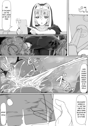 Teikyuu Zako Inma no Shokushu ga Fukai nanode Kankaku Shadan Mahou o Tenkai Shimashita wa!! | This Lowly Incubus Trap's Tentacles Felt Gross So I Cast Sensory Deprivation Magic On Myself!! Page #20