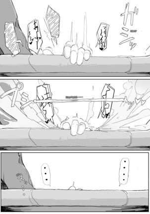 Teikyuu Zako Inma no Shokushu ga Fukai nanode Kankaku Shadan Mahou o Tenkai Shimashita wa!! | This Lowly Incubus Trap's Tentacles Felt Gross So I Cast Sensory Deprivation Magic On Myself!! Page #40