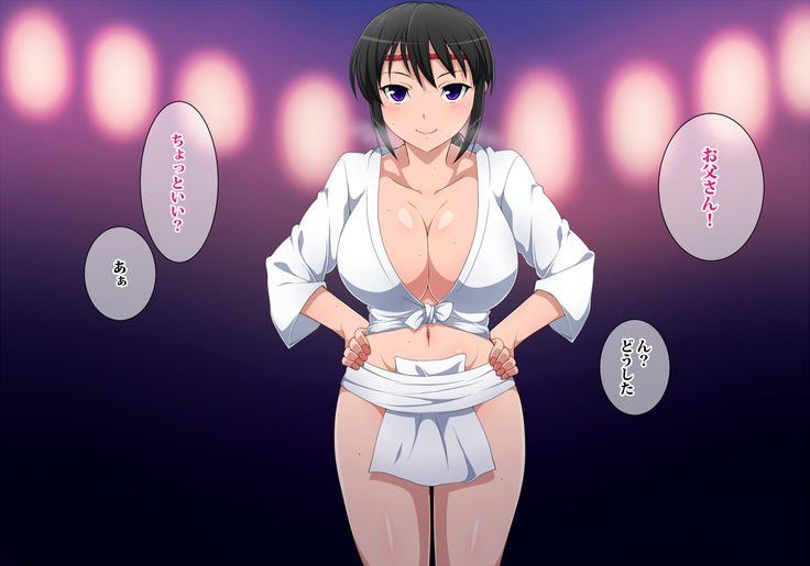 Chichi Musume no Shikitari