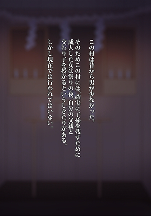 Image 9818025