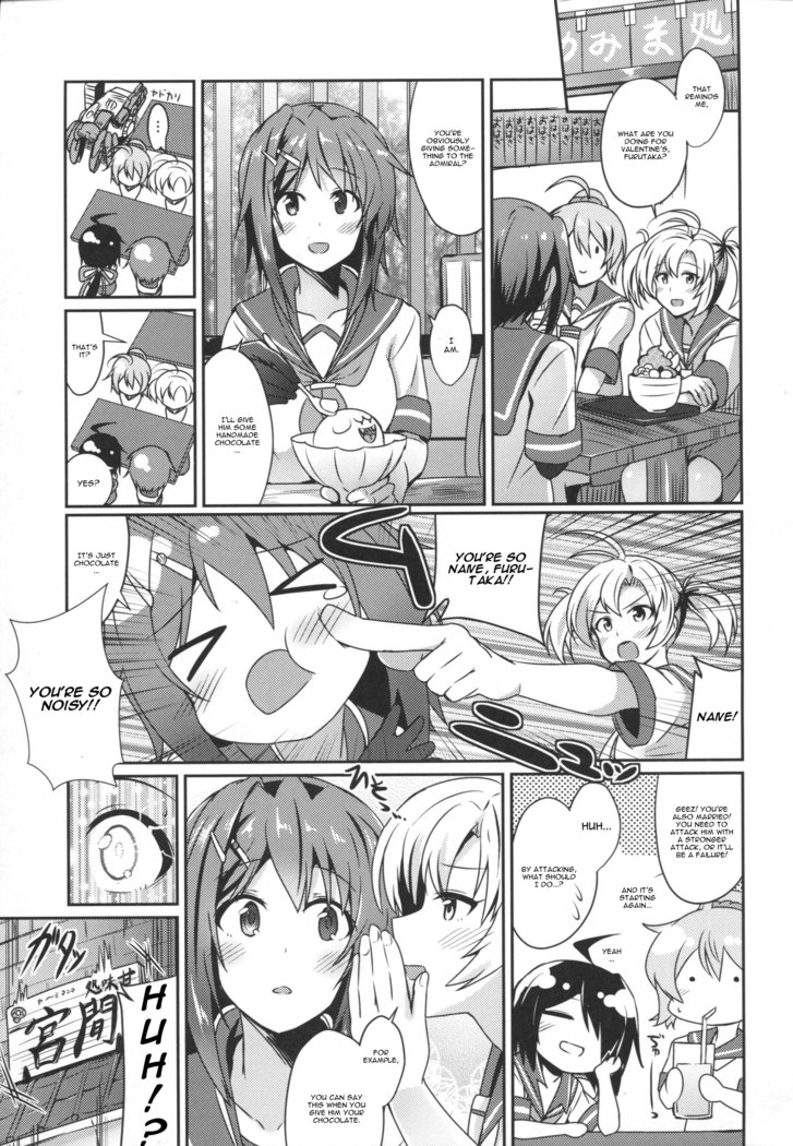 Furutaka wo meshiagare