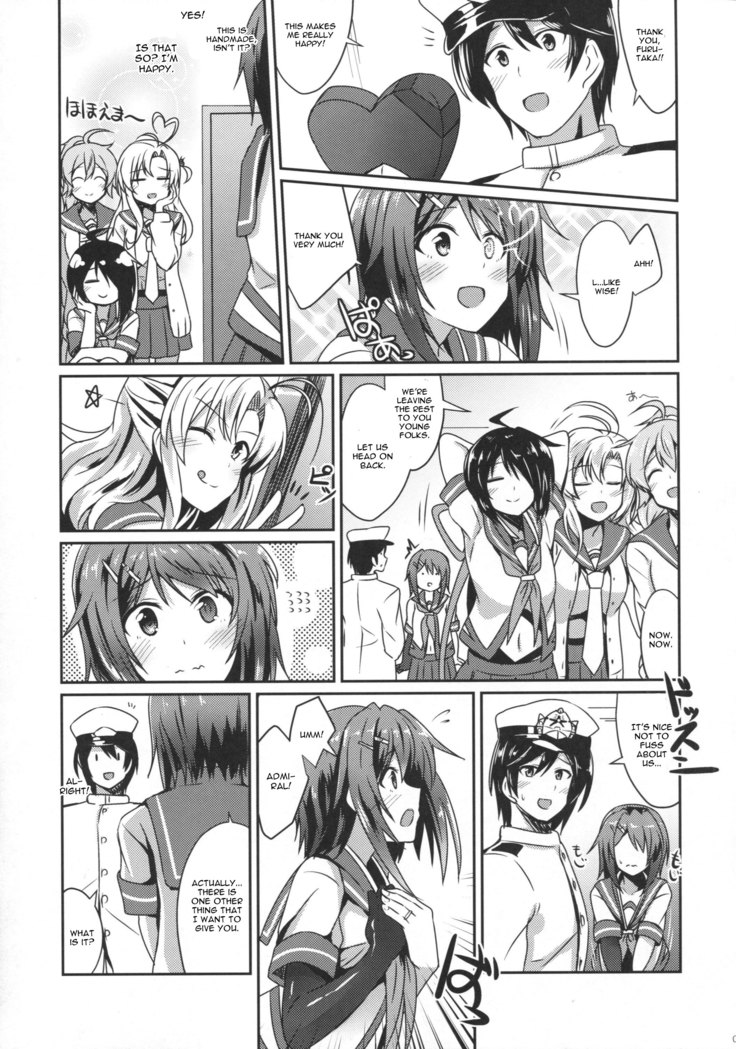 Furutaka wo meshiagare