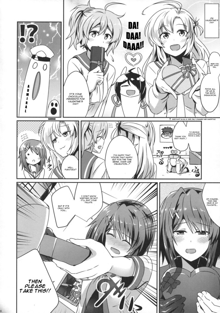 Furutaka wo meshiagare