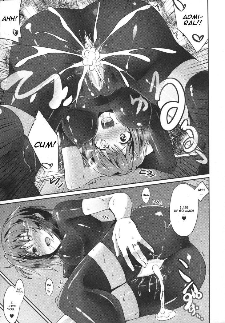 Furutaka wo meshiagare