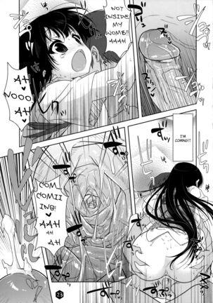 Mio-tan! 3 Page #23