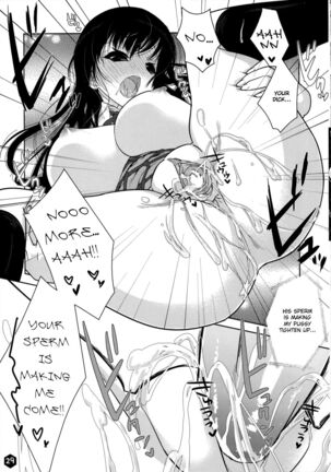 Mio-tan! 3 Page #29